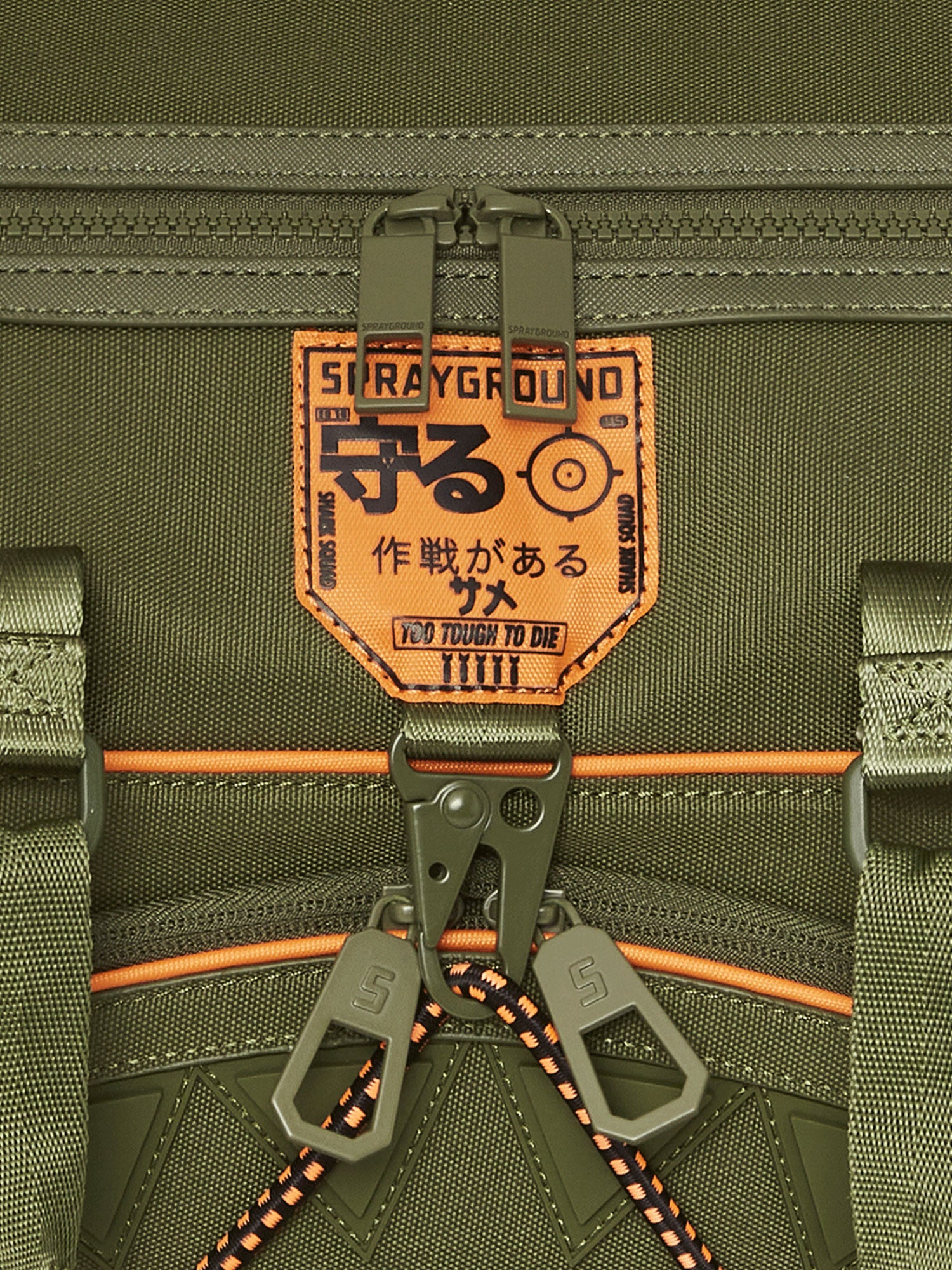 SPRAYGROUND SPECIAL OPS SHARK SQUAD DUFFLE