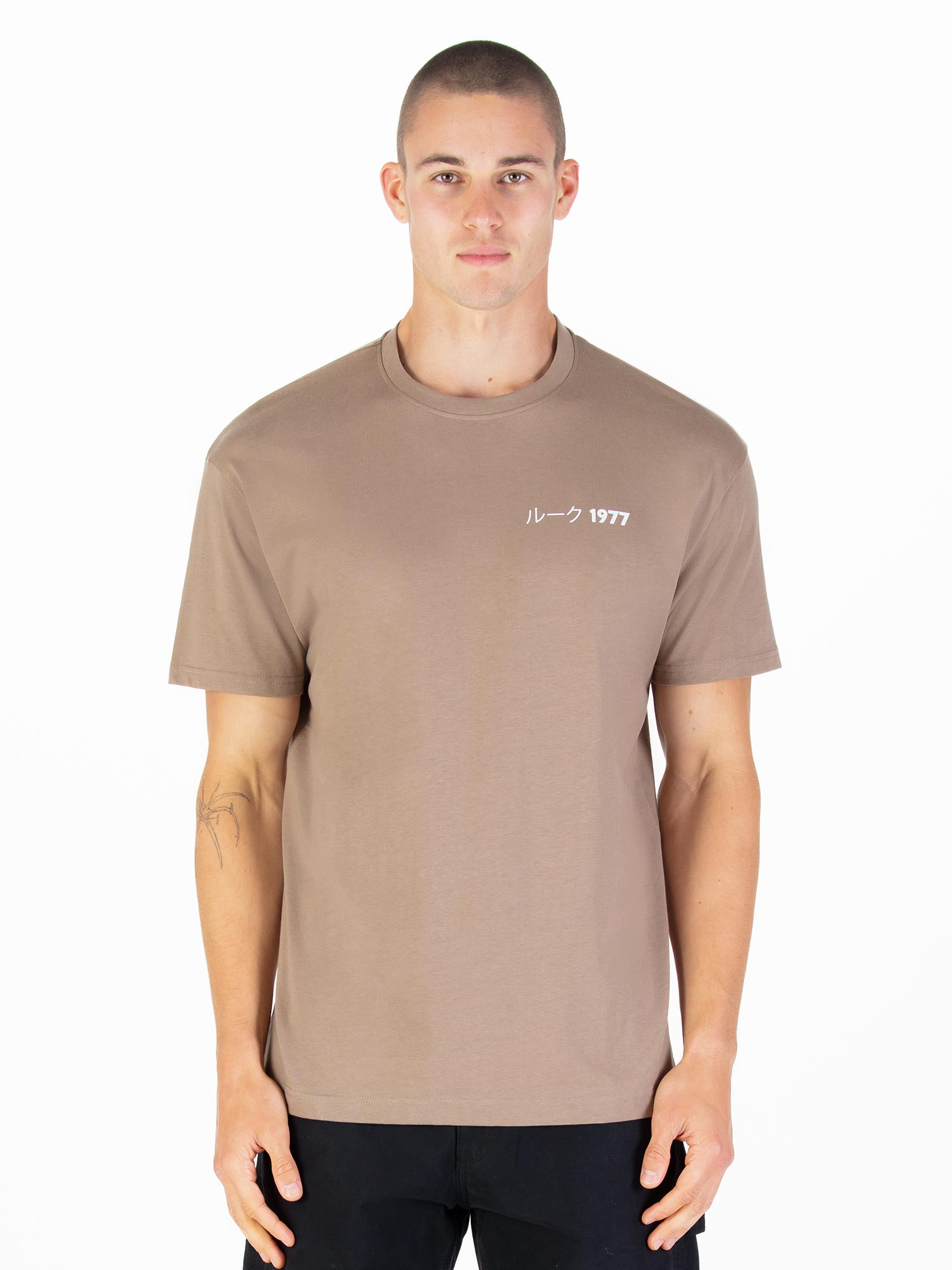 SHOGUN PRINTED T-SHIRT