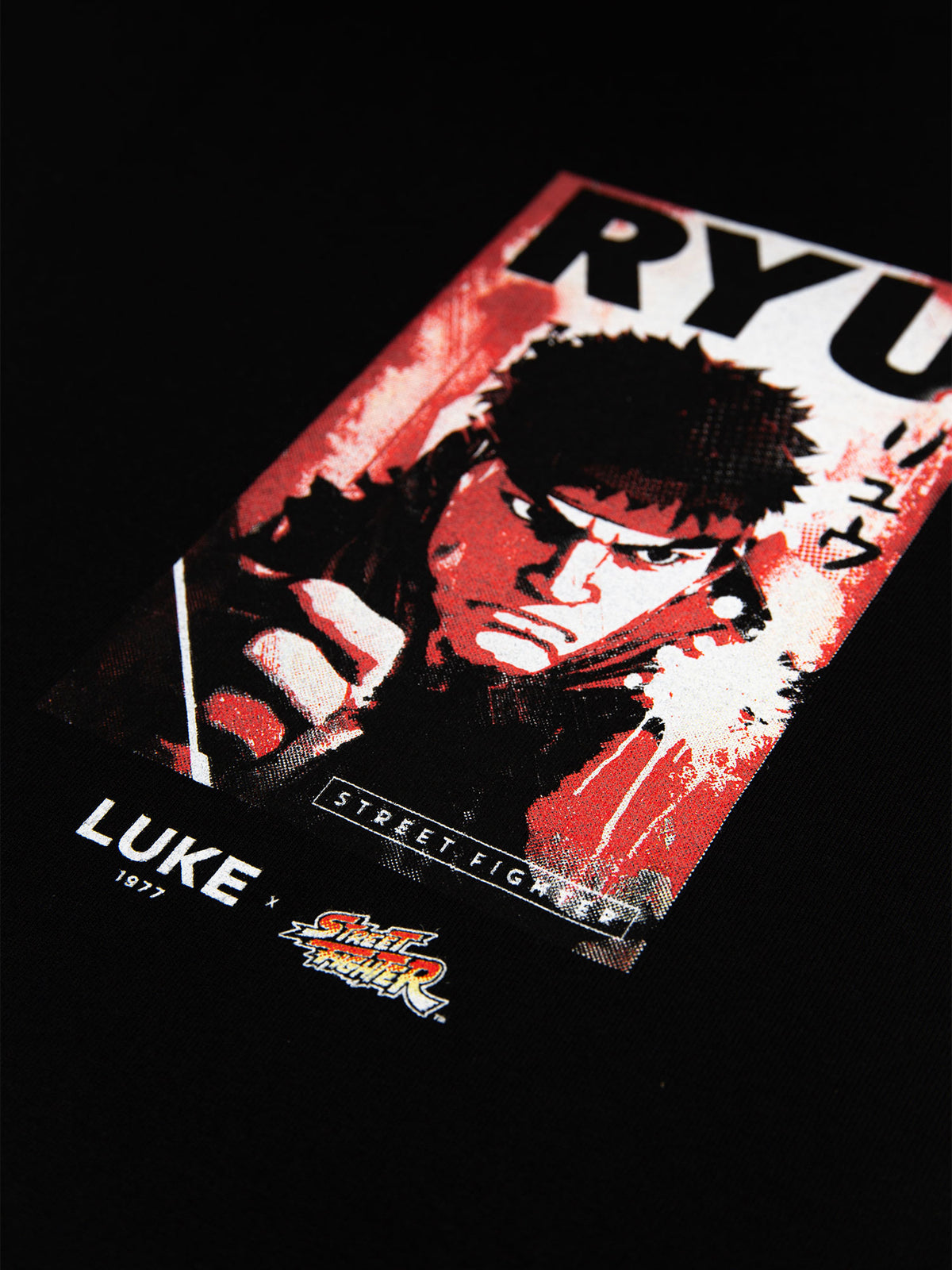 RYU 1000 STREET FIGHTER T-SHIRT