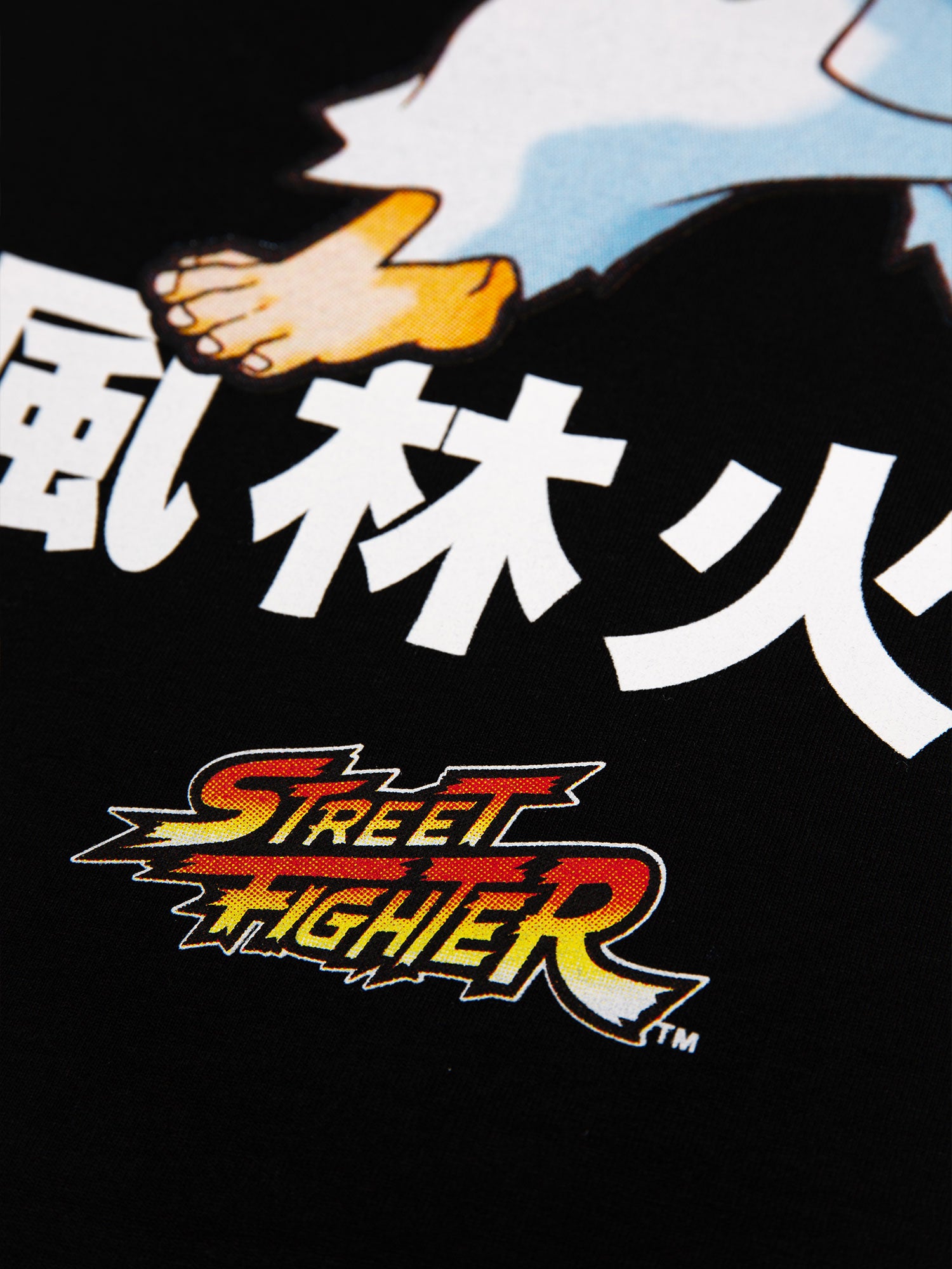 FURINKAZAN STREET FIGHTER T-SHIRT