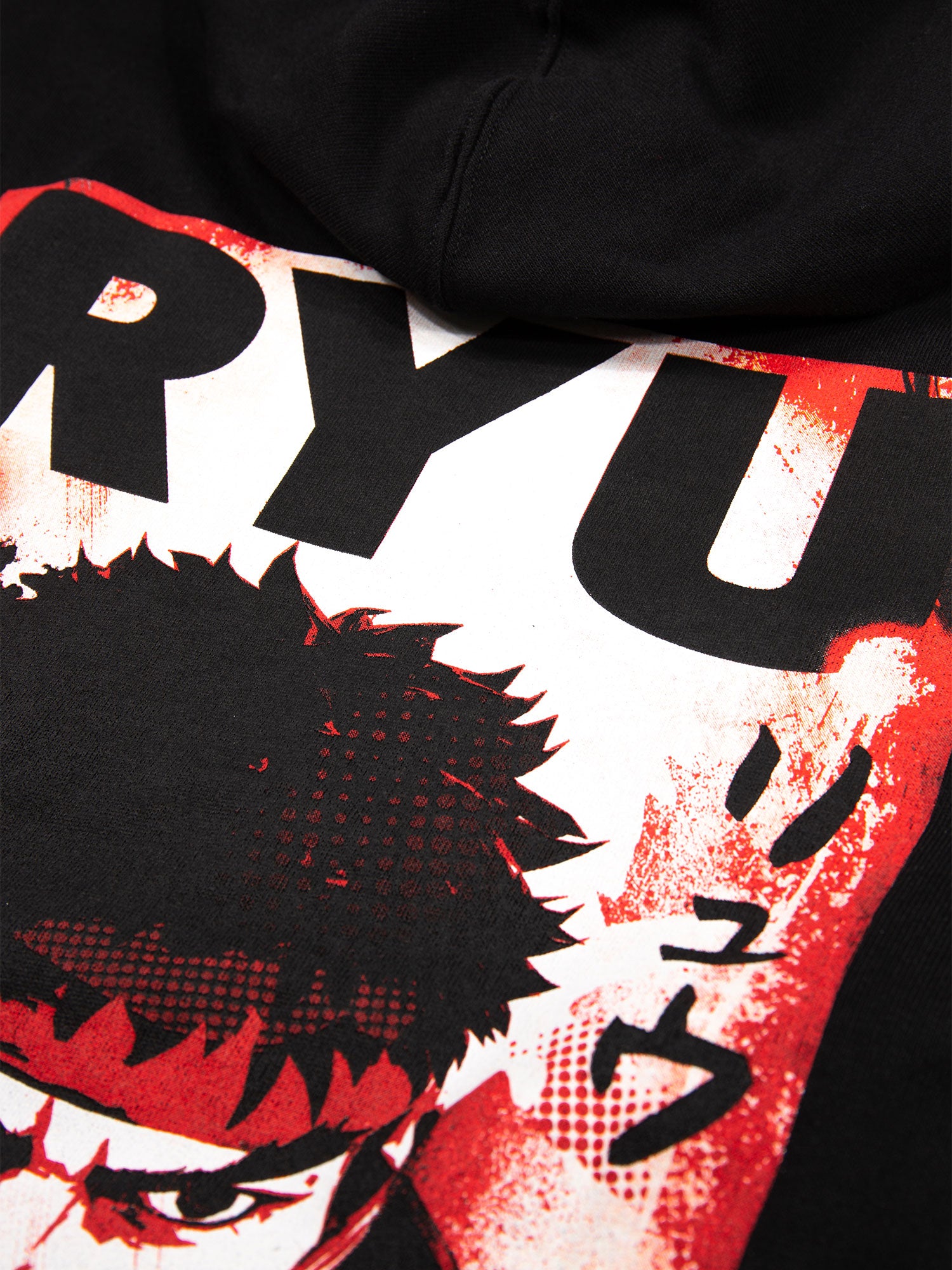 RYU STREET FIGHTER HOODIE